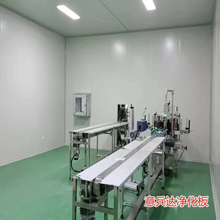 北京无尘室装修净化板材料销售厂家找意兵达洁净板公司