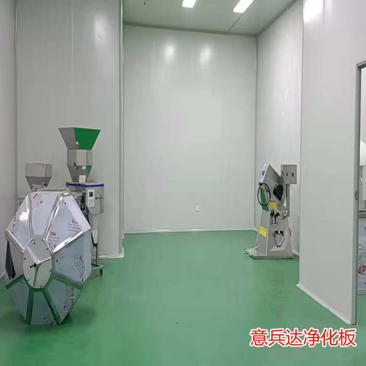 北京实验室装修施工厂家找意兵达洁净板公司专业洁净工程