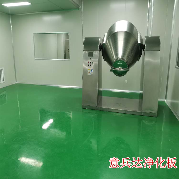 北京桶装水净化车间装修设计施工厂家找意兵达洁净板公司