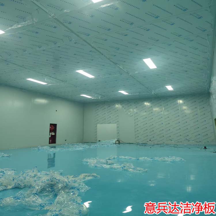 北京电子净化车间装修施工厂家找意兵达洁净厂家