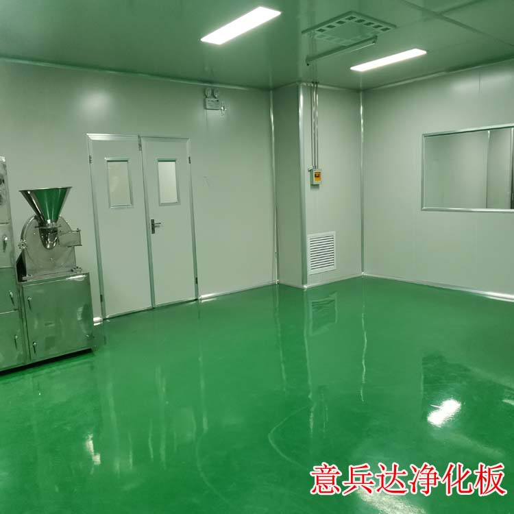 万级洁净厂房装修设计施工北京厂家找意兵达洁净
